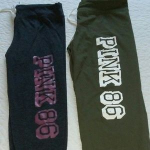 2 pairs VS PINK sweat pants